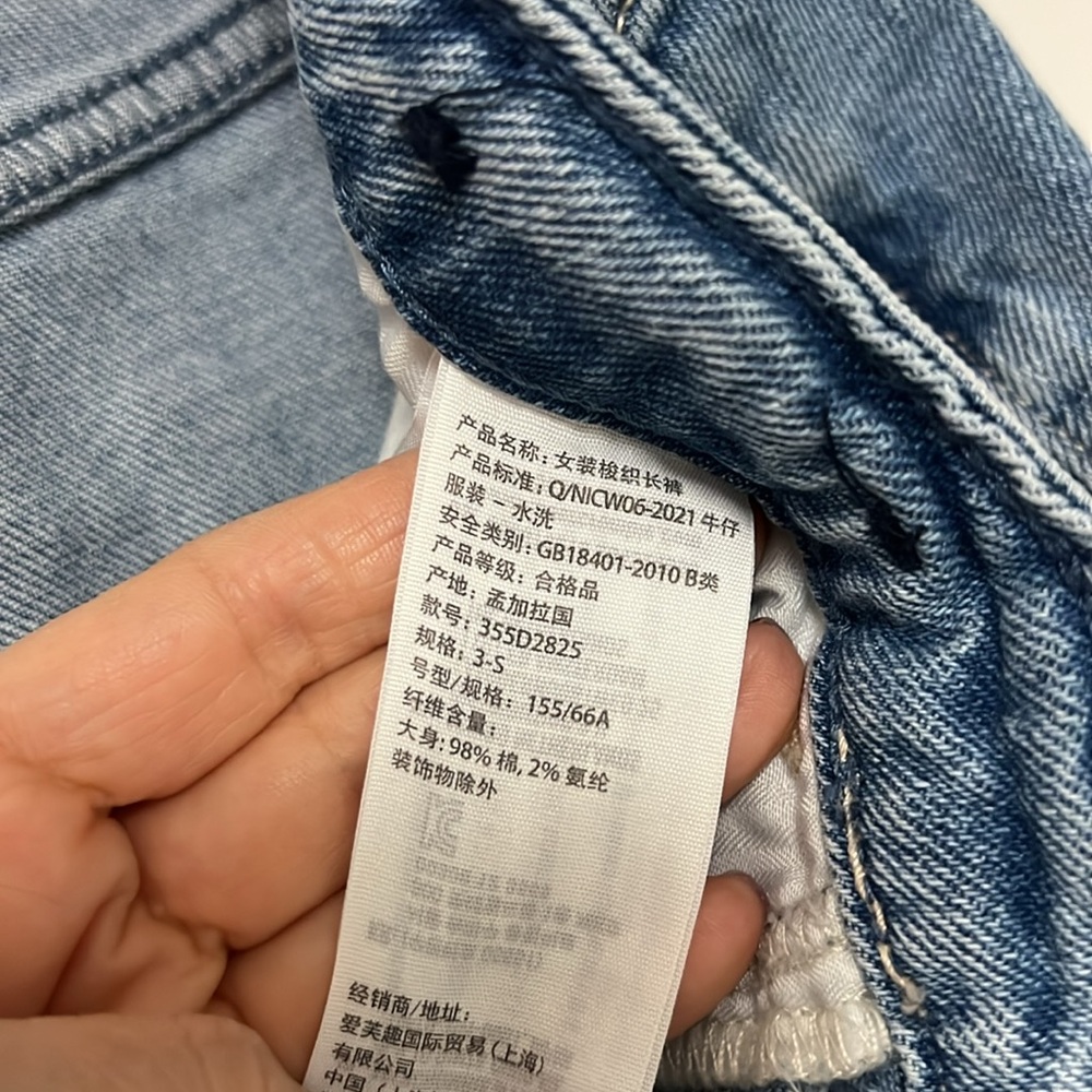 Hollister jeans.  W 26 L 25. Great condition. - Picture 7 of 7